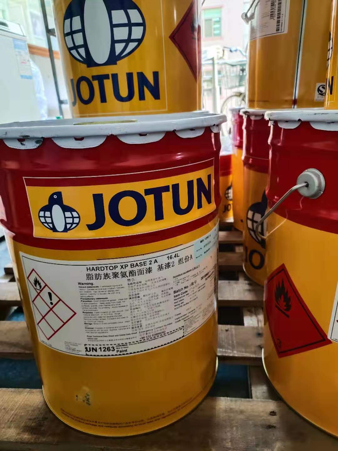 jotun佐敦油漆丙烯酸聚氨酯面漆futuraclassic可调各种颜色