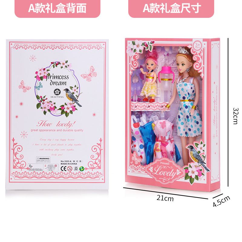 Girl Princess Tongle Barbie Doll Set Toy Children Doll Doll Gift Box Gift Toy Wholesale