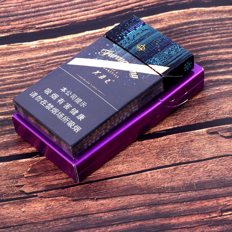 超薄铝合金女士烟盒 20支金属烟盒 薄款20支女士烟盒