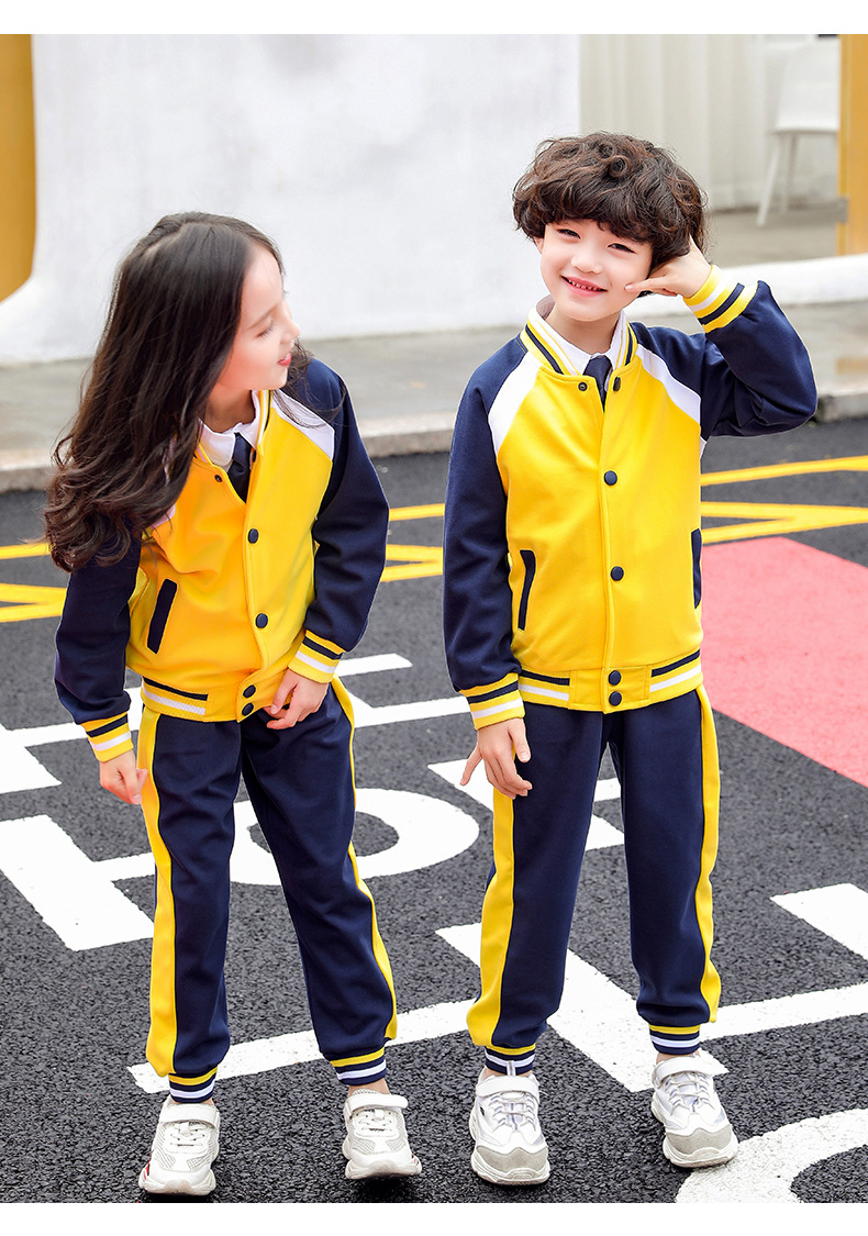 2020newschooluniformsetautumnprimaryandsecondaryschool