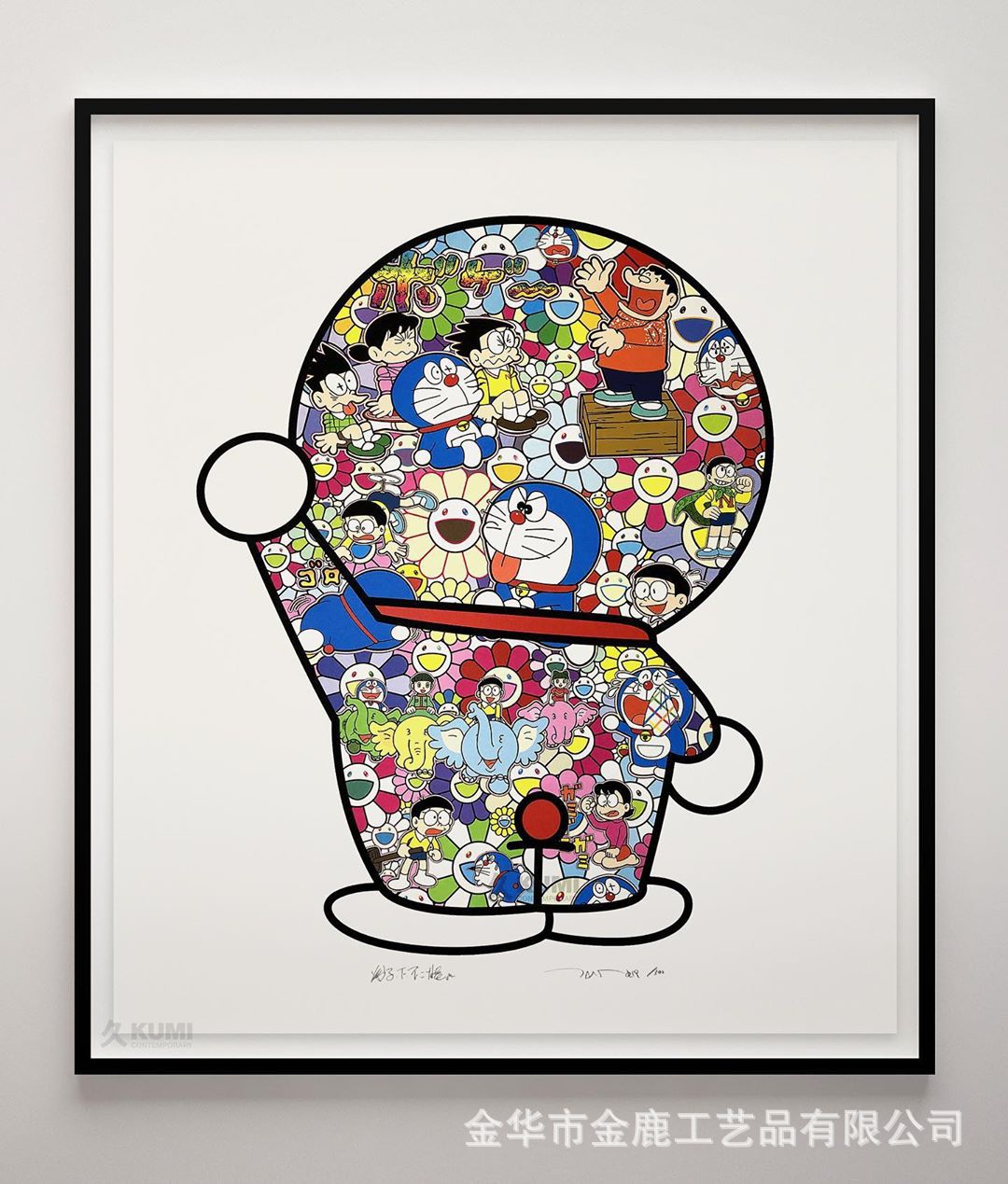 北欧ins细边窄边铝合金相框 创意广告框挂墙装饰画框海报框