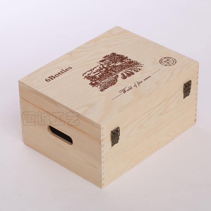红酒木盒红酒六支木箱 红酒礼盒红酒包装礼品盒现货木盒包装酒盒