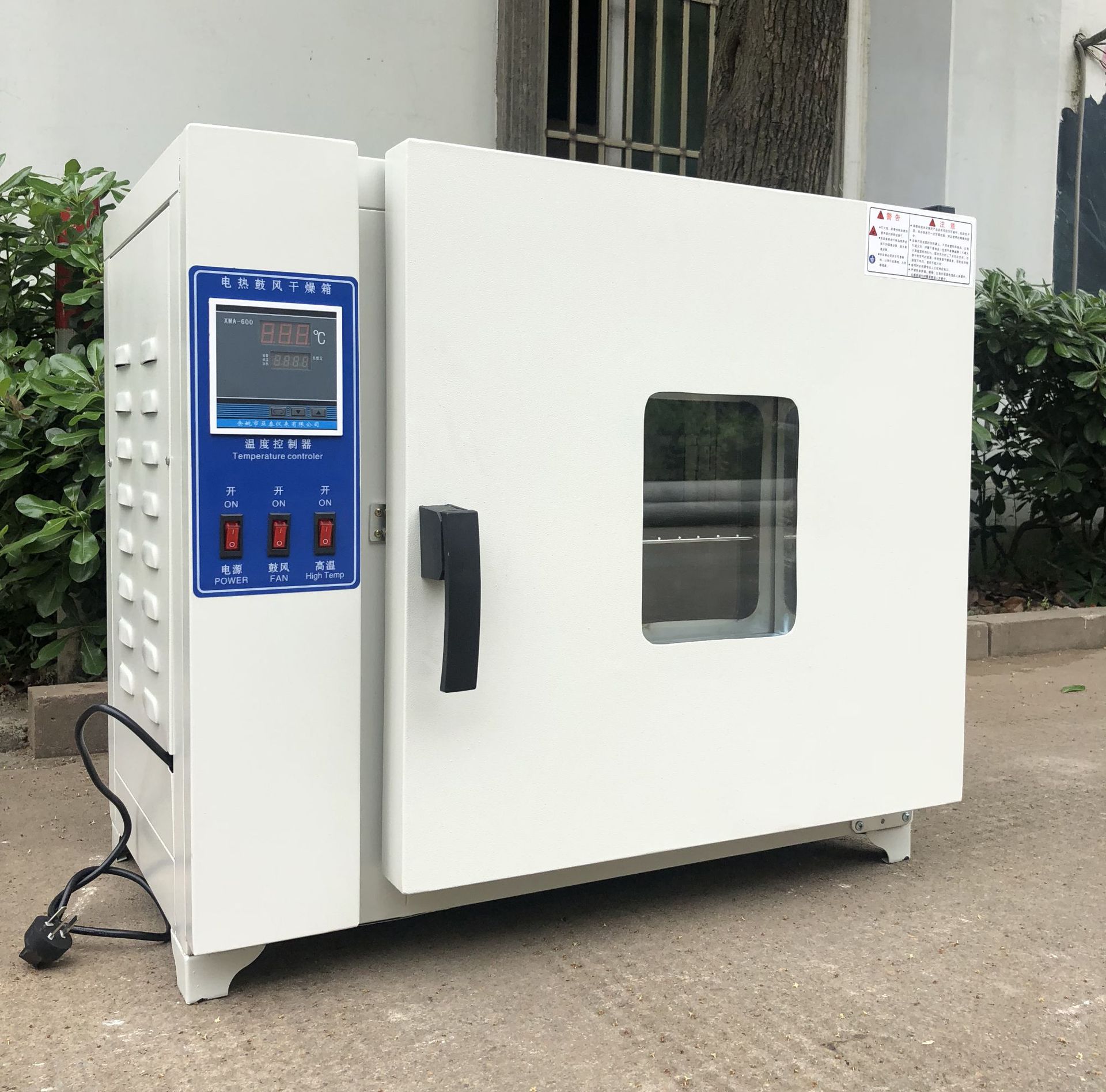 303-0a数显恒温培养箱细菌微生物培养箱恒温箱种子催芽箱精液37度