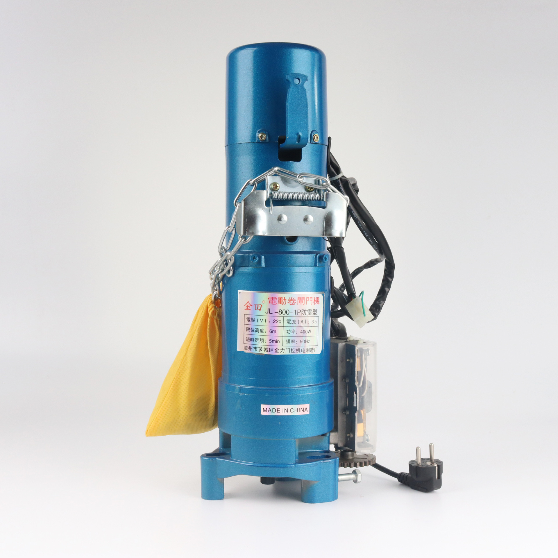 厂家出口防雷型电动卷门机jl8001p电动铜芯卷门机