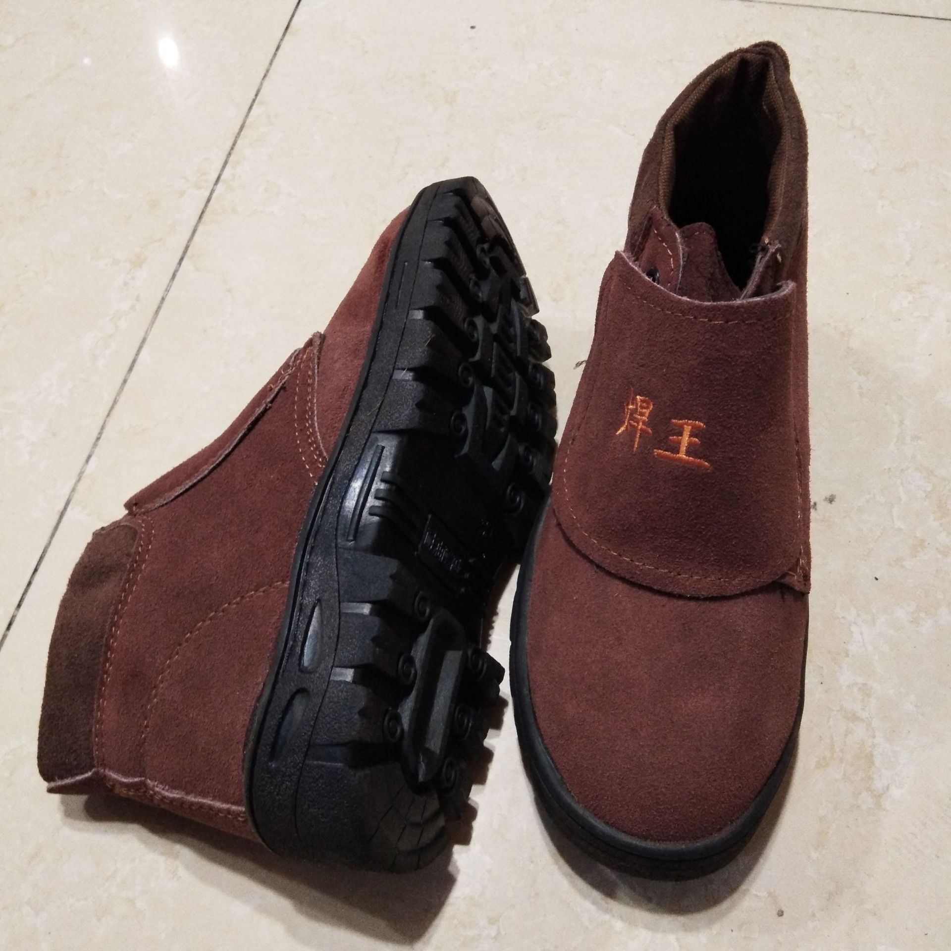 焊王劳保鞋翻毛皮安全鞋电焊工劳保鞋