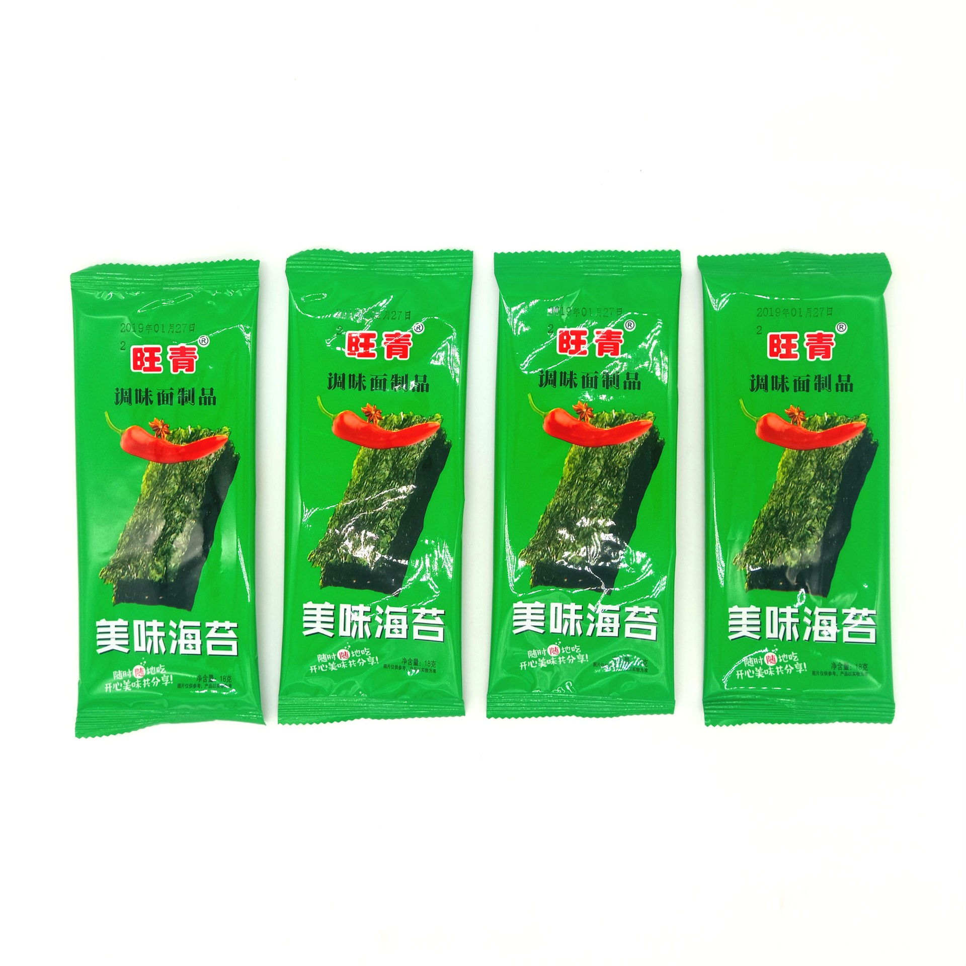 旺青海苔味辣条 规格一箱420袋 零售五毛钱 怀旧零食校园零食辣条