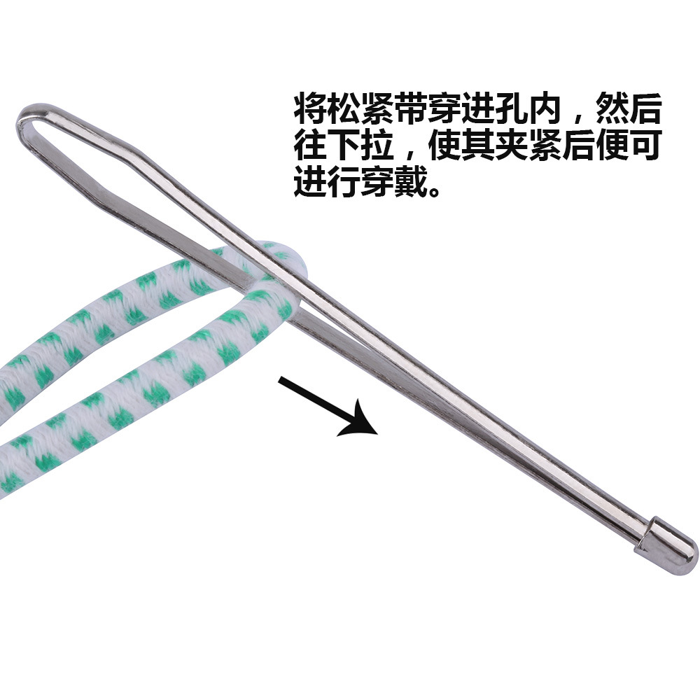 现货帽绳裤头绳穿绳器 裤腰绳塑料穿绳器 穿带器 缝纫diy工具