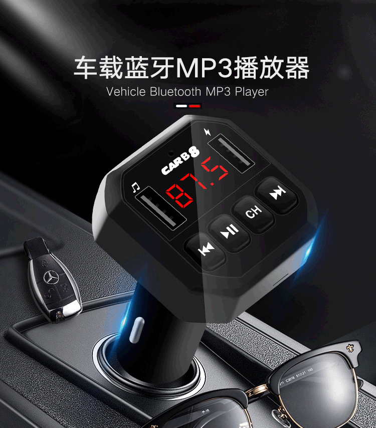 New Player Car Supplies Mp3 Player Multifunctional Car Bluetooth Hands-Free Receiver Wholesale