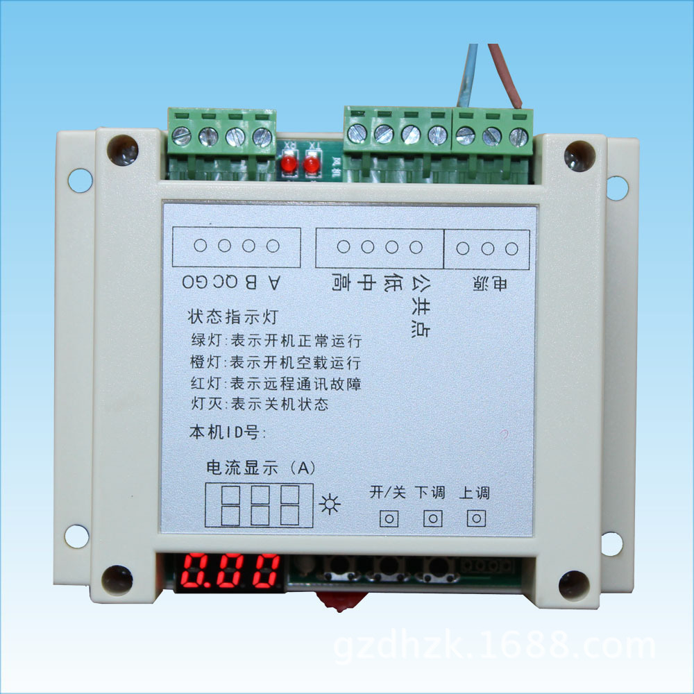 定制ffu群控单元220v大功率控制器ffu风机调速器ffu降噪控制器