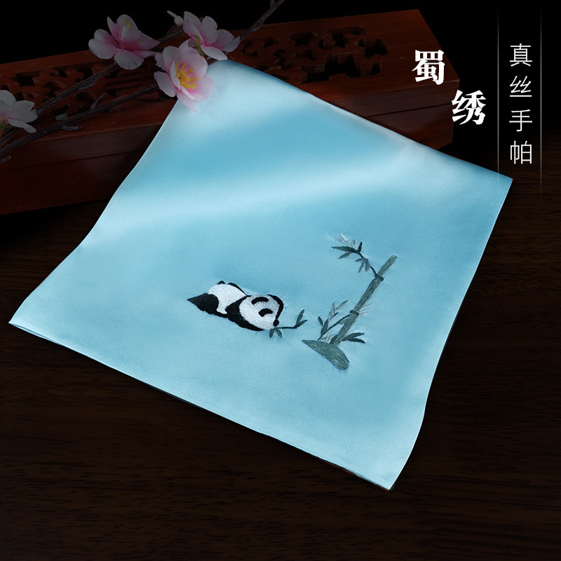 蜀绣手帕