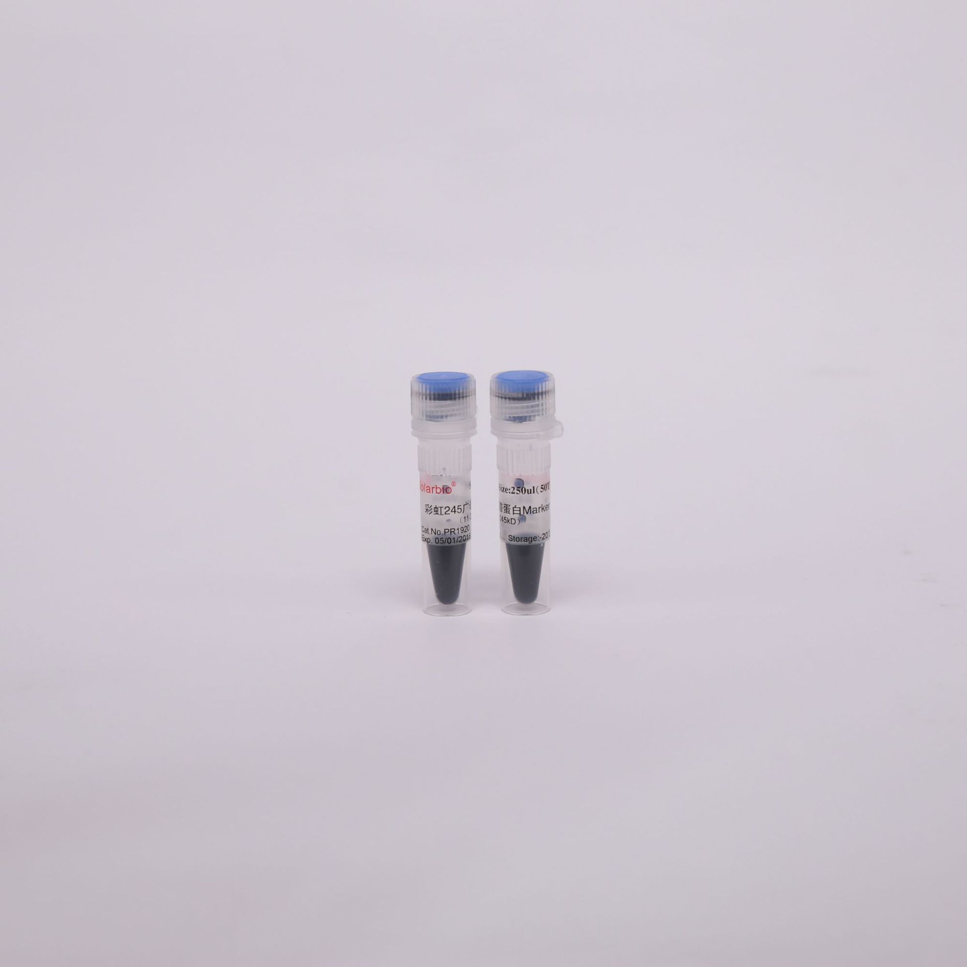 预染彩虹蛋白marker(11-245kd) pr1920 厂家直销 品质服务