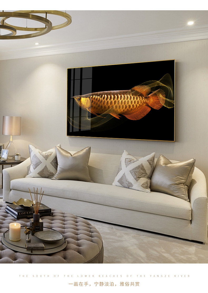 轻奢金龙鱼装饰画风水招财餐厅壁画金色玄关壁画现代简约客厅挂画