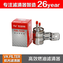 22926634 适用于2015款别克昂科威1.5T 2.0T VKfilter