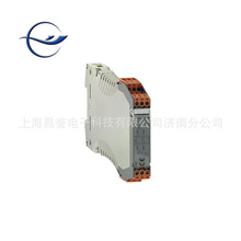 魏德米勒WAZ5 0-20/0-20mA (D) 8463590000全新正品 询价为准