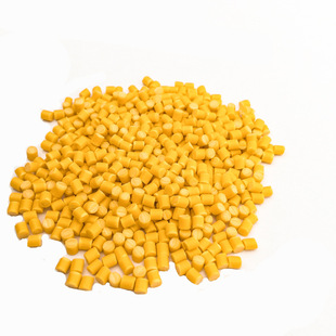 生产pvc塑料颗粒 软pvc原料颗粒 pvc30度黄色颗粒 环保pvc颗粒