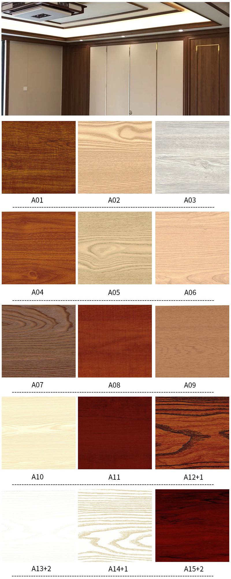 热销供应 v缝竹竹木纤维集成板 背景集成墙板 竹木纤维墙板厂家