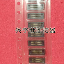 OK-23GF024-04 OK-23GF024 全新原装OCN品牌连接器板对板母座