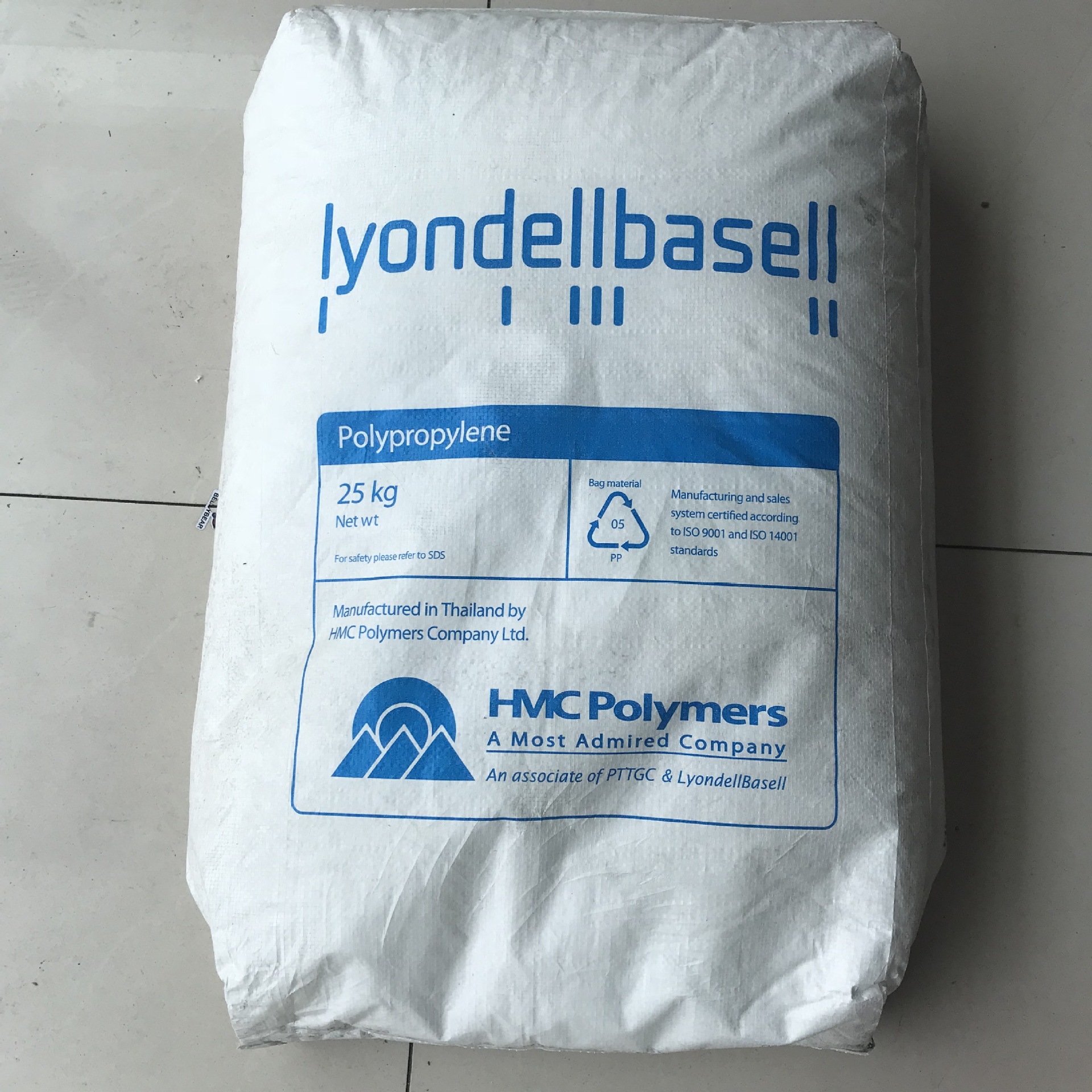 pp泰国巴塞尔rp348n食品级透明级医用级pp 聚丙烯无规共聚物