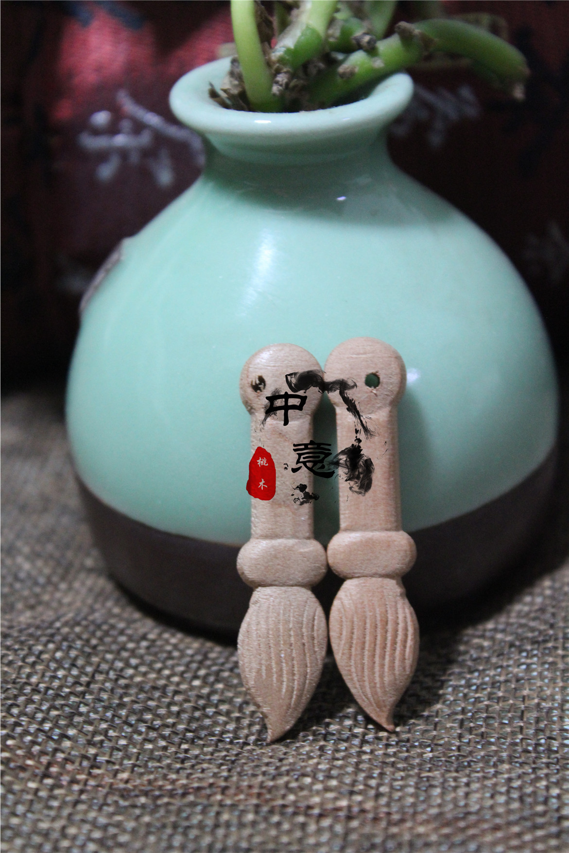 桃木文昌笔 助学业事业 进财 金榜题名挂件 工艺品礼品桃木饰品