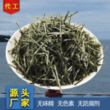 海上神童海苔丝100g日韩食材海苔切丝海苔碎条海苔丝批发海苔条