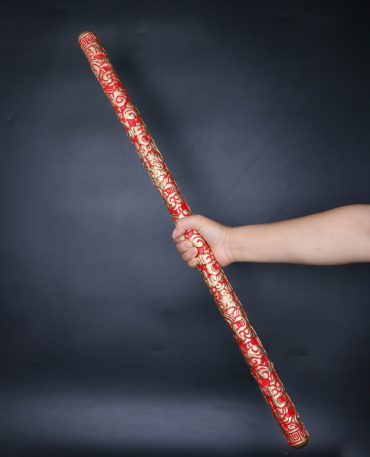 79*3cm品名:金箍棒商品描述适用年龄少年(7-14岁)颜色金箍棒是否专供