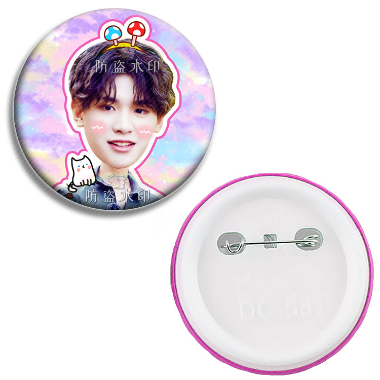 nineprecent黄明昊马口铁徽章胸针别针演唱会应援周边定制