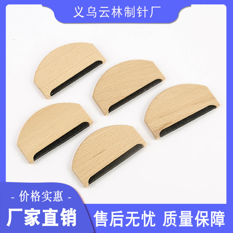 Factory Direct Sales Wooden Handle Cleaning Brush Plastic Cleaning Brush Wholesale Wooden Handle Cleaning Brush