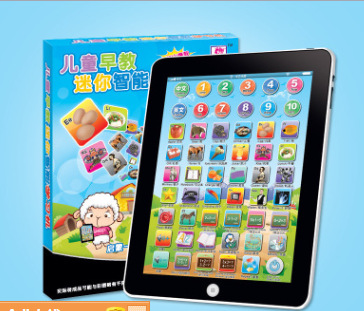 Simulation iPad Learning Machine/Reading Machine Special Offer Chinese and English/Children's Early Learning Machine Children's Toys