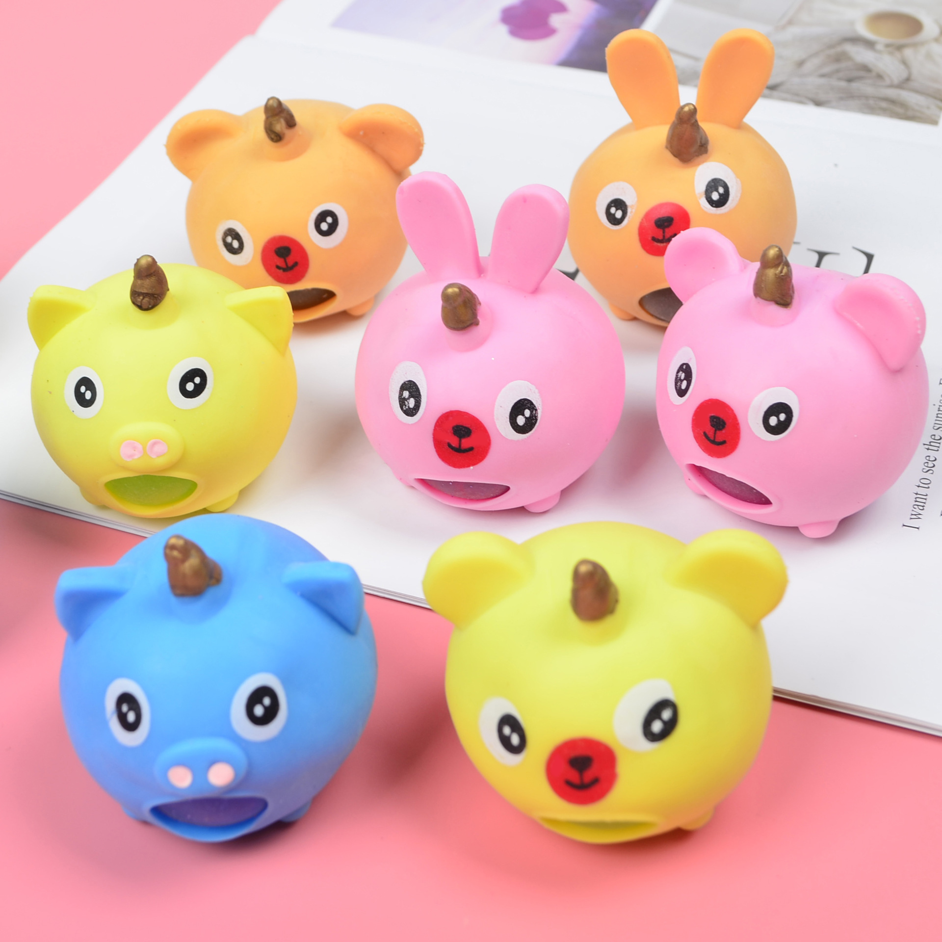 新奇特捏捏乐减压玩具萌宠发泄球独角动物发泄球金粉发泄独角兽