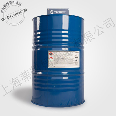 陶氏pph丙二醇苯醚