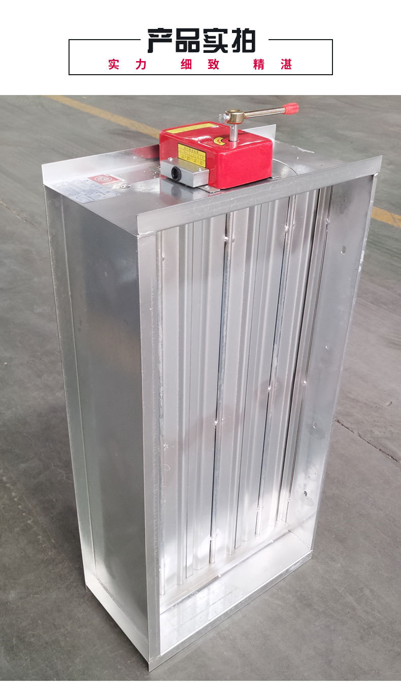 厂家直供70度手动风量调节阀镀锌板常开风阀消防排烟防火阀