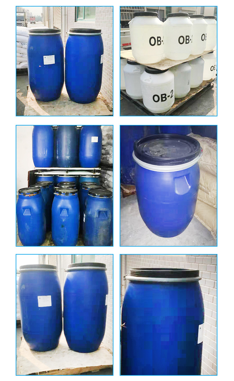 诚信销售aes洗涤原料 欢迎咨询洗洁精洗衣液可用aes洗涤原料