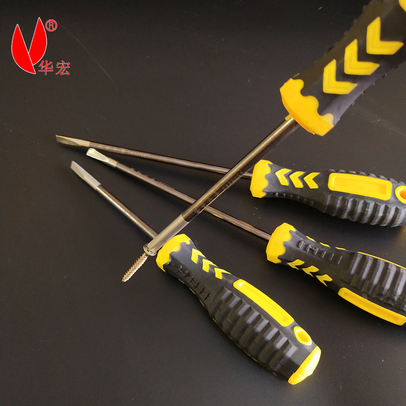 Factory Supply Chrome Vanadium Steel Screwdriver Set Cross Word Strong Screwdriver Screwdriver Screwdriver Batch Multi-Function with Magnetic
