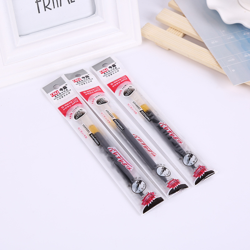 舒适可写耐用商务签字办公画画喜庆大容量笔替芯1.0盒装袋装笔芯