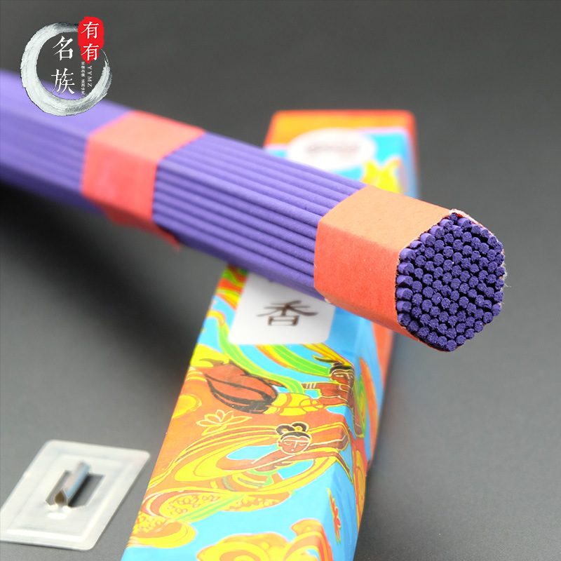 古城香业厂家直供批发 小盒装古城象藏香 室内熏香礼佛香线香卧香