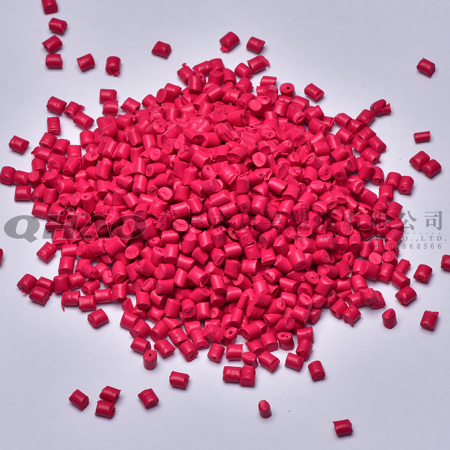 食品级淡红色 (1)