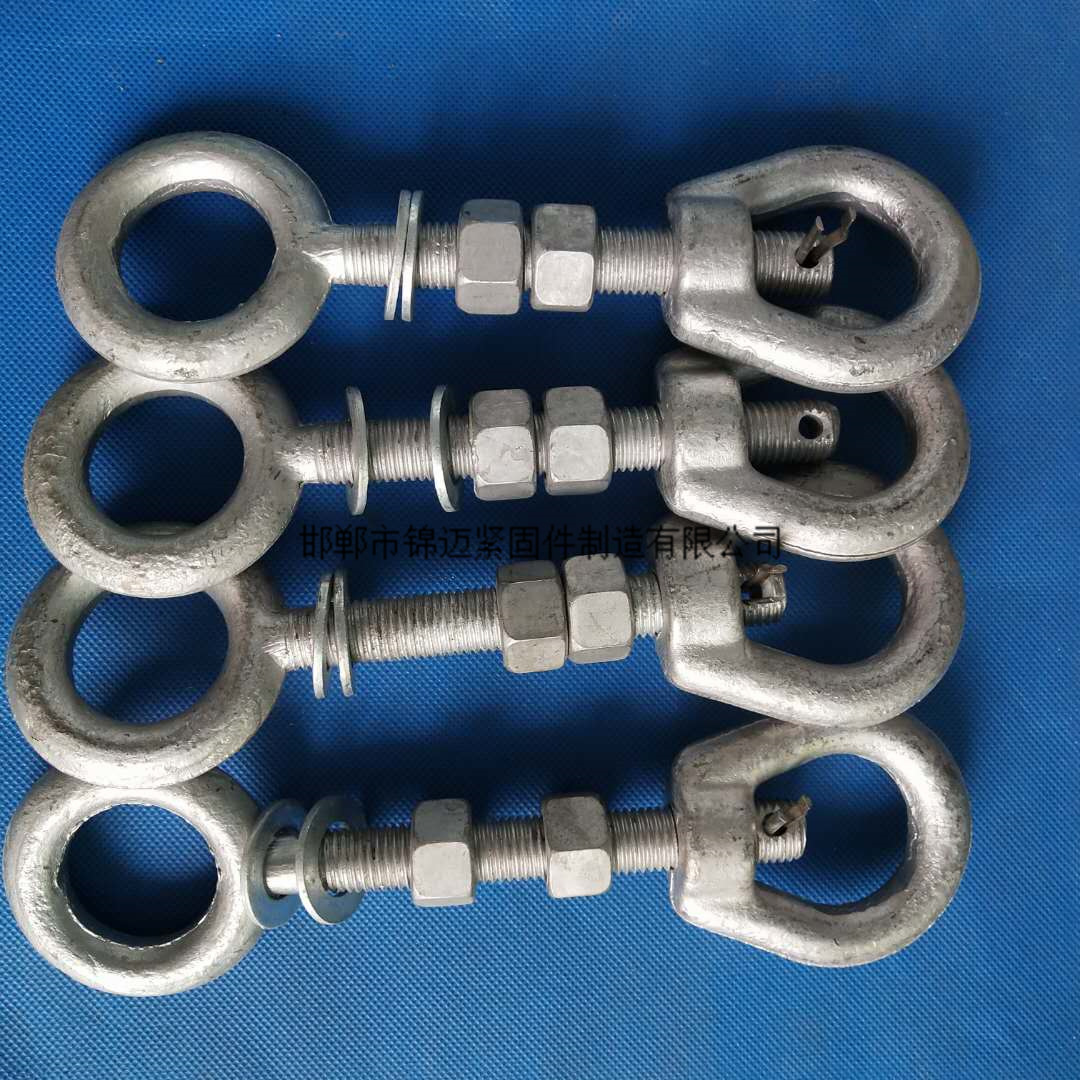 厂家定制热镀锌球头挂环国标q-7球头环电力金具线路铁件球头挂环
