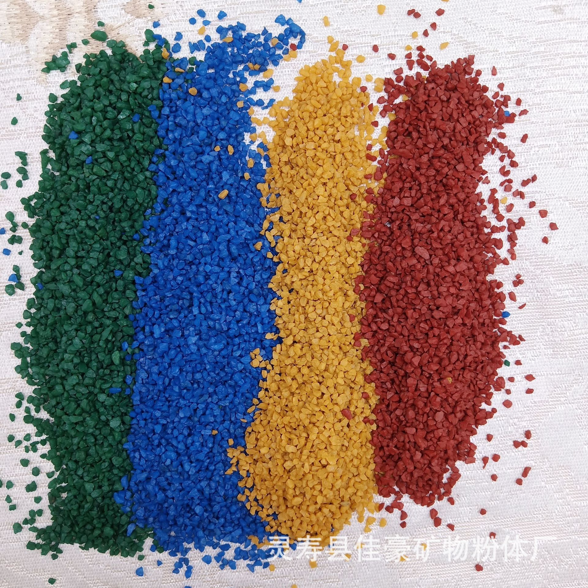 厂家供应地面用彩色陶瓷颗粒 道路标线用陶瓷颗粒 可加工定做