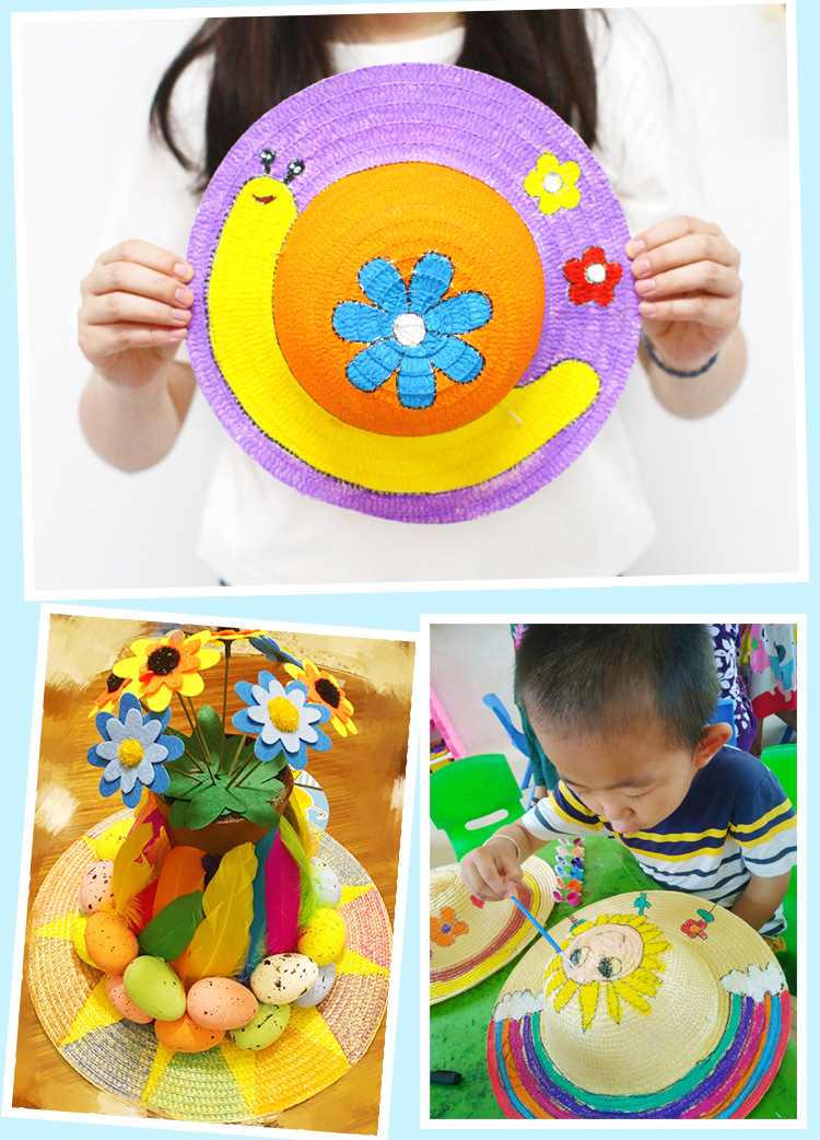 儿童绘画草帽diy手工彩绘涂鸦填色空白帽子幼儿园创意美术材料