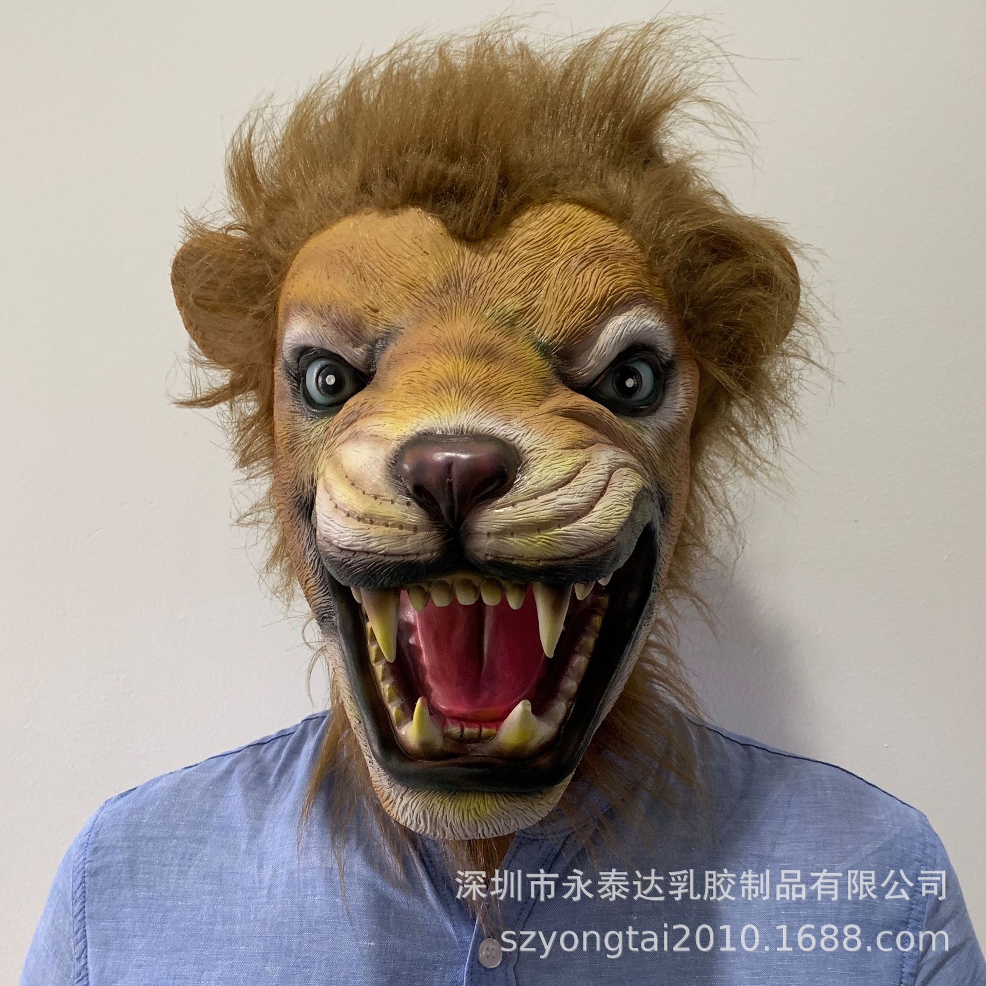 狮子王雄狮 动物乳胶面具 狮子脸卡通头套万圣节派对面具批发