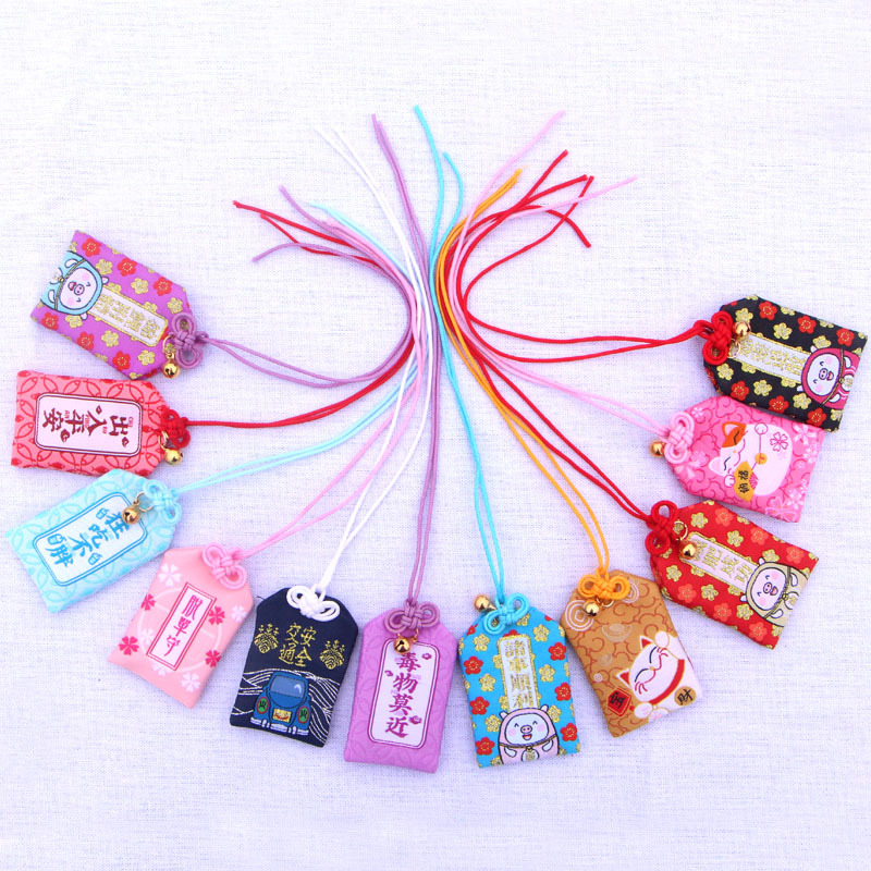 端午御守 日式随身护身符端午节日香包香囊福袋学业恋爱结缘挂件