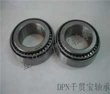 Motorcycle Accessories Directional Bearings For YAM