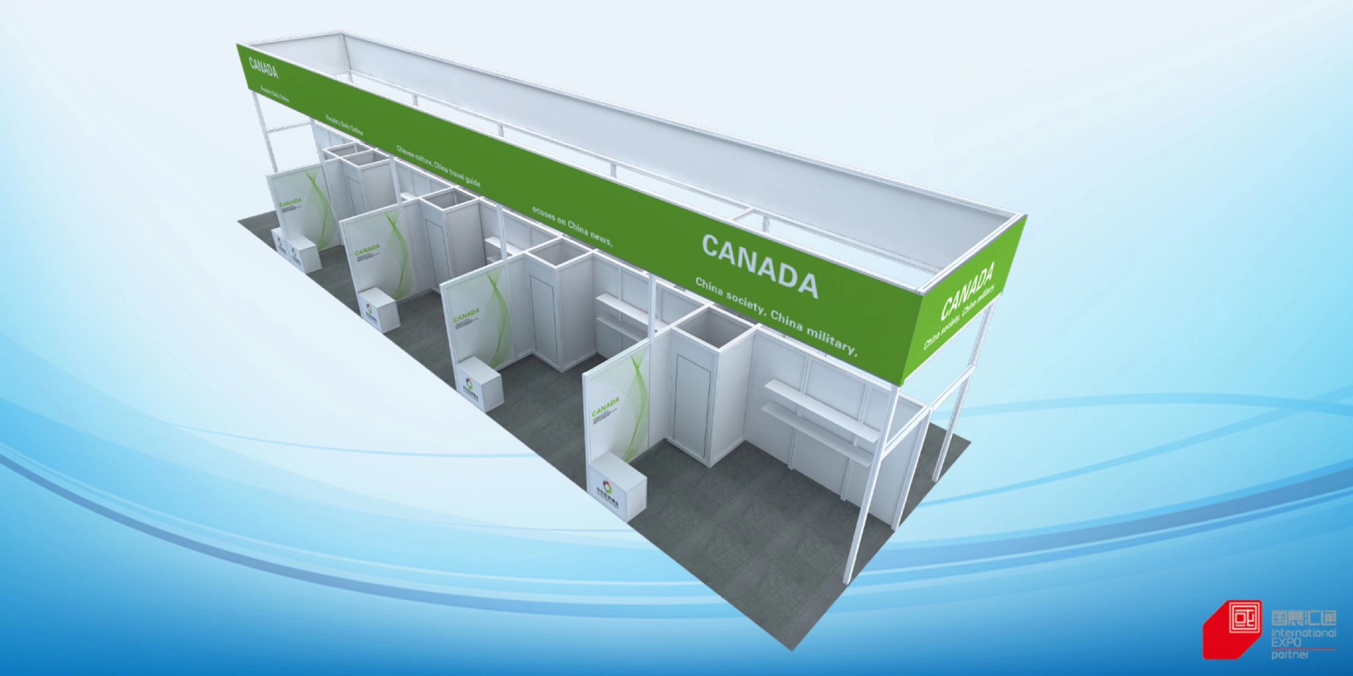 展架展位商超搭建用100mm大方铝铝型材,五金组装式展览摊位定制