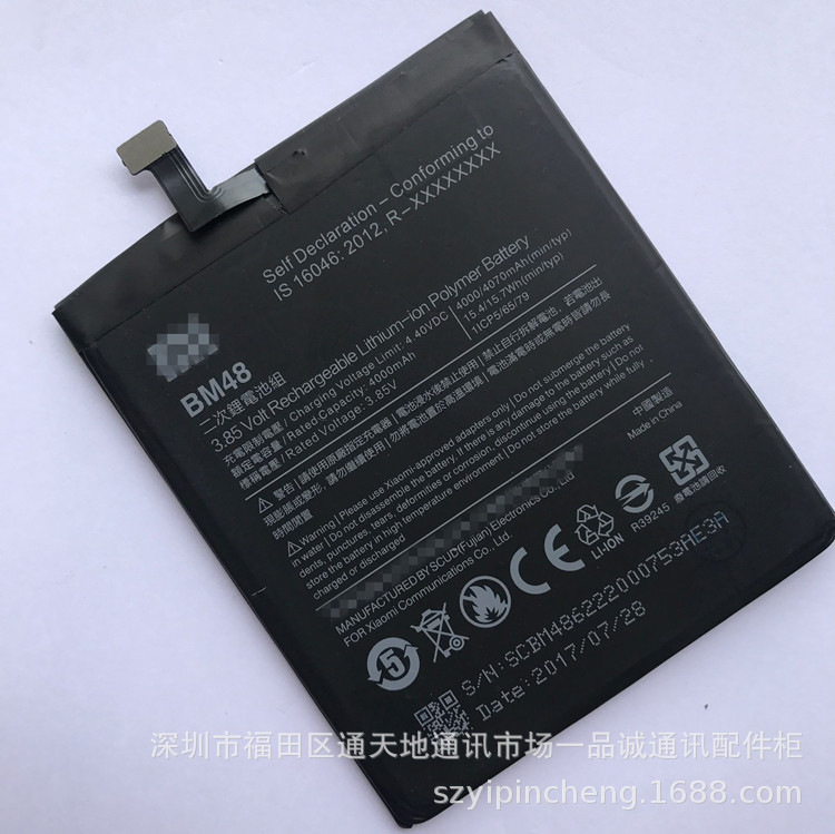 适用于小米note2电池小米note2电池内置bm48电板电池小米全系列