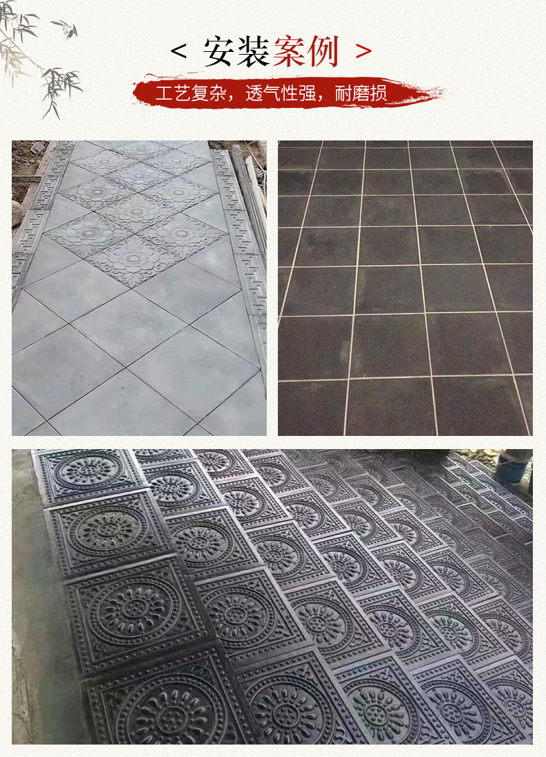 厂家直销青砖地砖仿古地砖古建庭院地砖铺地青砖铺地方砖仿古方砖