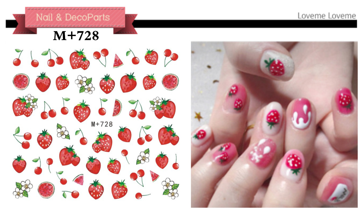 泫雅指甲贴 女网红同款水印夏季海军风泫雅指甲贴 m 722-756