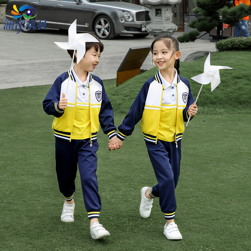 Primary School Uniform Spring and Autumn Suit Kindergarten Suit Set Teacher Kindergarten Graduation Dress Primary and Secondary School Students Spring and Summer