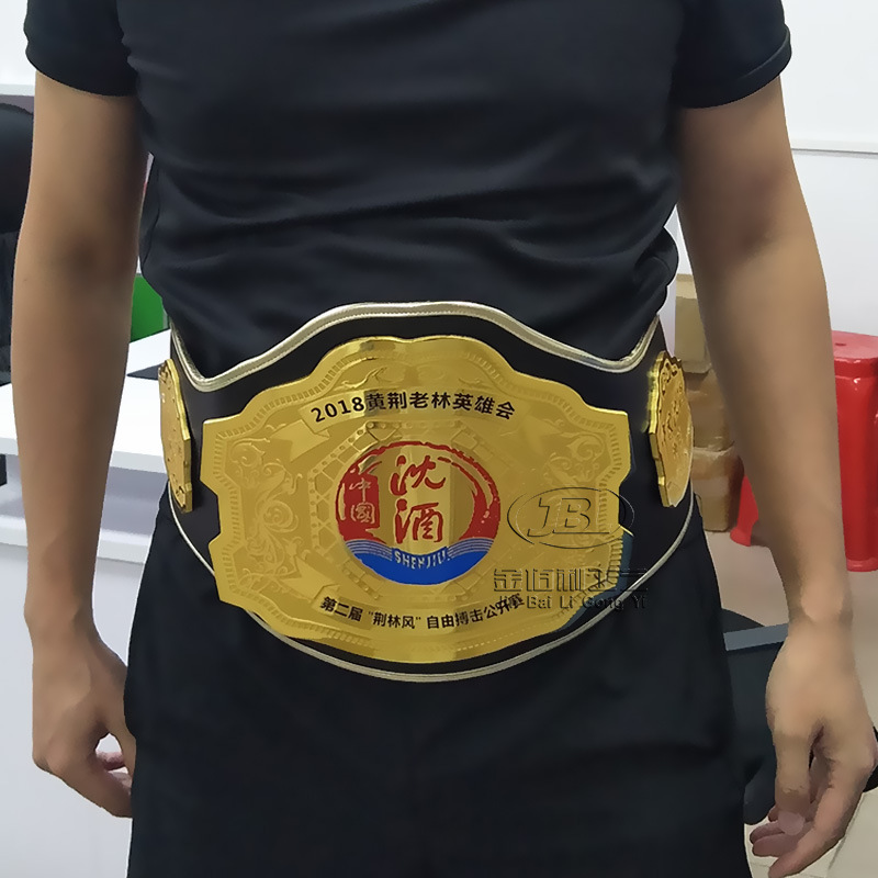 拳击武林风wlf腰带 拳王俱乐部jwm金属金腰带泰拳散打格斗比赛