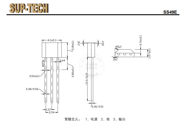 49e霍尔传感器接线图图片