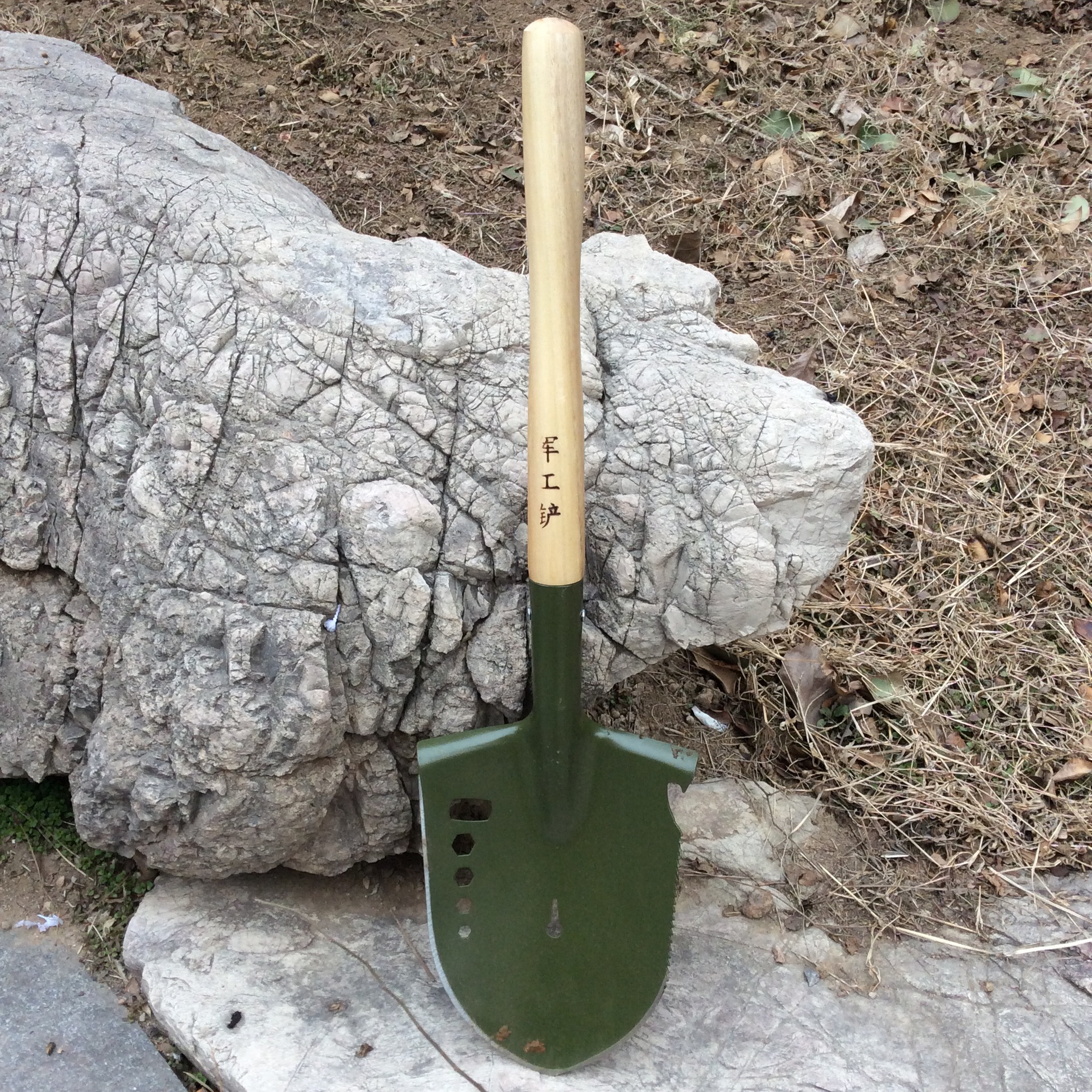 正品工兵木柄 205铲子户外铲铁锹军工锹老军锹急救铲钓鱼铲车载
